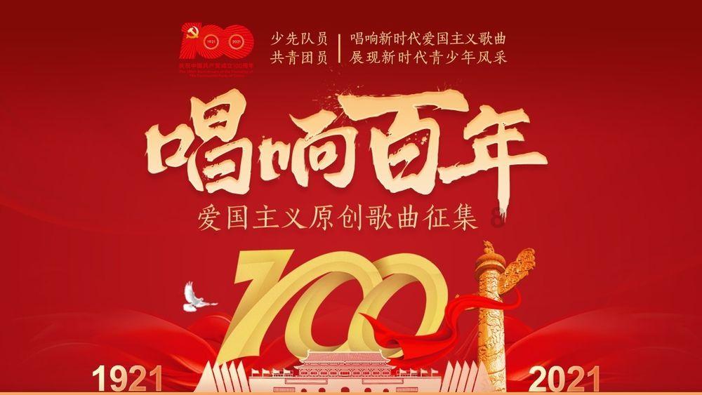 依依股份(001206.SZ)：近期纸浆价格走势相对平稳